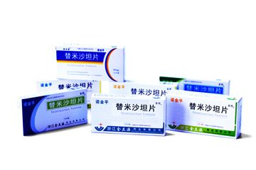 替米沙坦片(一致性評(píng)價(jià)通過(guò)，20mg，40mg，80mg) 